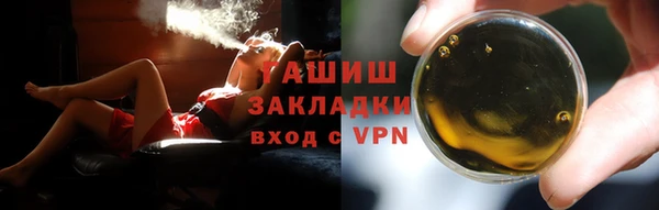 амф Алзамай