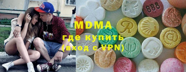ALPHA PVP Алексин