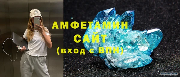 амф Алзамай