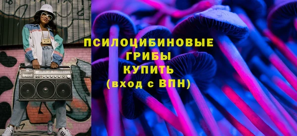 амф Алзамай